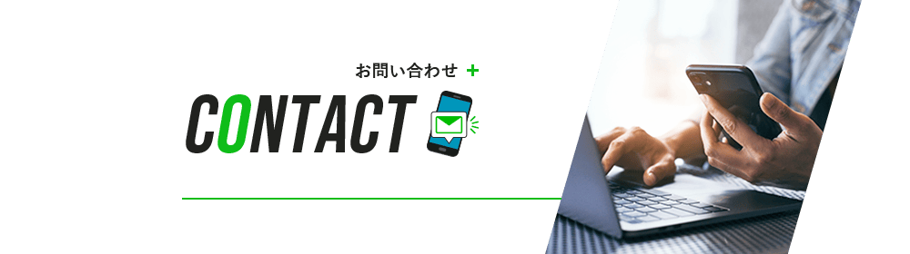 bnrhalf_contact_off